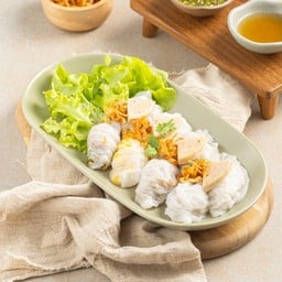 ญวนชวนชิมแห้ง (ไส้รวม)