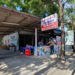 ก๋วยจั๊บน้ำข้น สูตรโบราณแท้ (คลองขวาง)