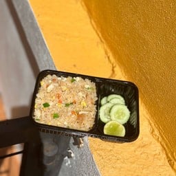 กินพริกกินเกลือ