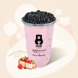 HOP Chafe (ฮ็อป ชาเฟ) ท็อปส์ เสรี อ่อนนุช 70/1