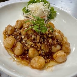 เอ็นหอย ผัดกระเทียมพริกไทย