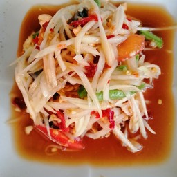 ตำปูไทย