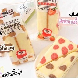 มูสเค้กช๊อคโกแลต