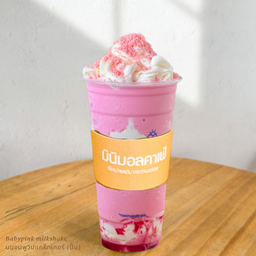 Babypink milkshake