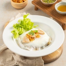 ปากหม้อไข่ดาว(แห้ง)
