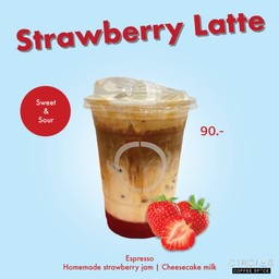 กาแฟสตรอเบอรี่ลาเต้