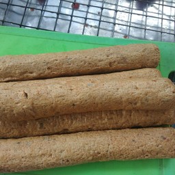 ปลาเส้นเกาลูน