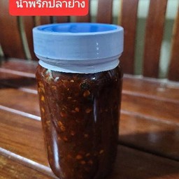 MENU_1040205Iy_1658647101