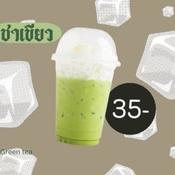 ชาเขียวจากใบชายอดดอยแม่สลอง