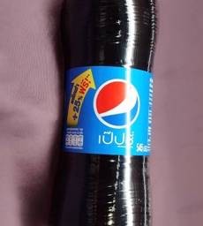 เป๊ปซี่