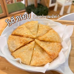 🥞🧈โรตีกรอบ (เนย+นม+น้ำตาล)