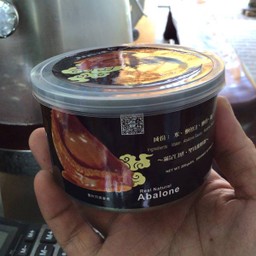 เป๋าฮื้อเล็ก