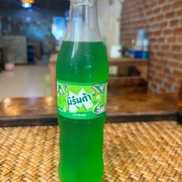 มิรีนด้า (เขียว)