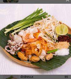 ผัดไทยทะเล เส้นจันท์(กุ้งสด,หมึกสด)ฟรีน้ำดื่ม 1ขวด
