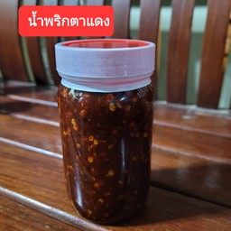 MENU_1040205Iy_1658051608
