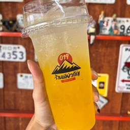 เสาวรสโซดา