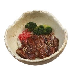 Smoke Chicken Over Rice