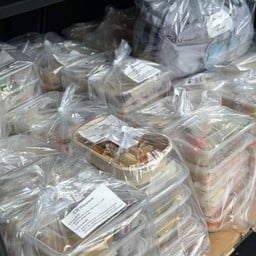 คอนเซ็ปต์