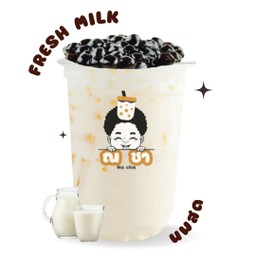 ณ ชา ชานมไข่มุก สาขา ตลาดสุขใจ คลองหลวง