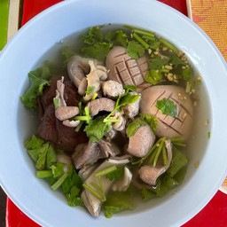 เกาเหลาเลือดหมูพิเศษ