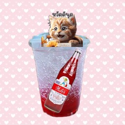 แดงโซดาแก้วใหญ่