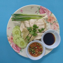 ข้าวมันไก่