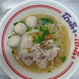 พี่ฟ้าข้าวมันไก่ 0829415075