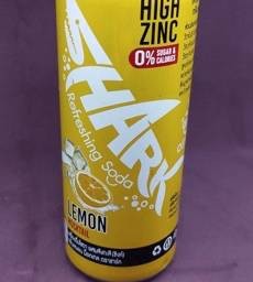 มะนาวโซดา