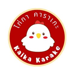 ไก่กา คาราเกะ ไก่ทอด ข้าวไข่ข้น อาหารตามสั่ง ประเวศ