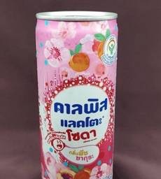 คาลพิสแลคโตะโซดากลิ่นพีชซากุระ