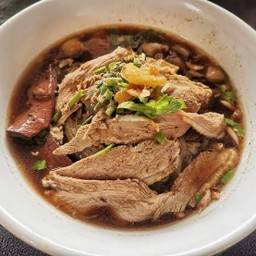 ก๋วยเตี๋ยวเป็ดตุ๋นจักรพรรดิ ห้างสุพรีม สามเสน