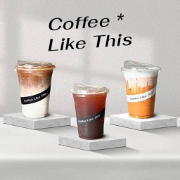 Coffee Like This*