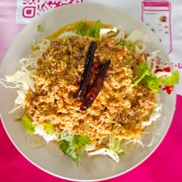 หมี่กะทิ