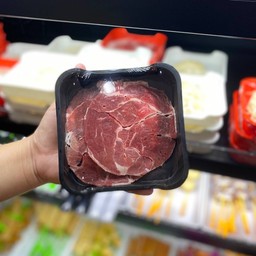 เนื้อริอาย