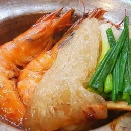 330฿ กุ้งอบวุ้นเส้น