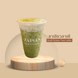 Iced Green Tea Latte