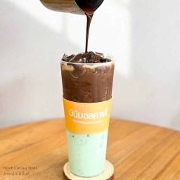 DarkCocoa Mint  ดาร์คโกโก้มิ้นท์