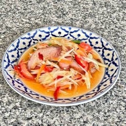 ส้มตำคอหมูย่าง