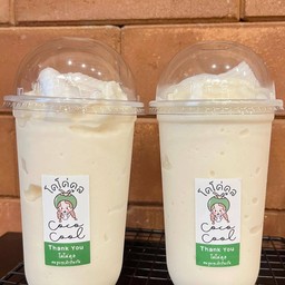 (โปรนี้ แม่ปลื้ม) 2แก้ว เพียง120บาท