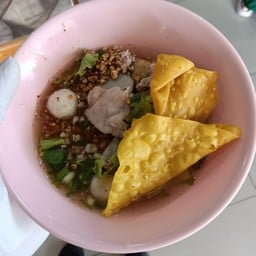 ก๋วยเตี๋ยวหมู ธรรมดา