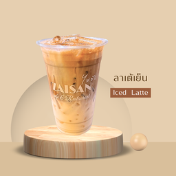 Iced Latte