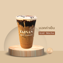 Iced Mocha