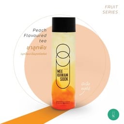 ชานมมีความสุข ตลาดใหญ่ ตลาดใหญ่ ภูเก็ต