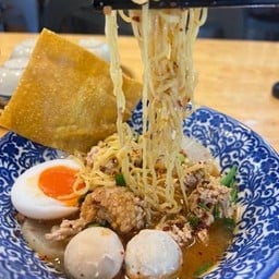 ก๋วยเตี๋ยวต้มยำหมู