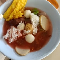 เย็นตาโฟ (พิเศษ)