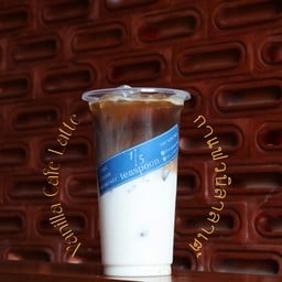 กาแฟ วนิลาลาเต้ เย็น 20ออนซ์