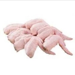 ปีกปลาย 500กรัม