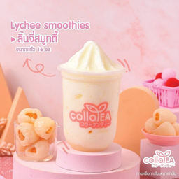 ลิ้นจี่สมูทตี้ (by Colla tea Cafe)