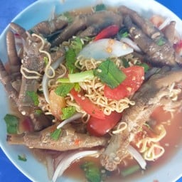 ยำมาม่า.ตีนไก่