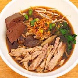 ก๋วยเตี๋ยวเป็ด